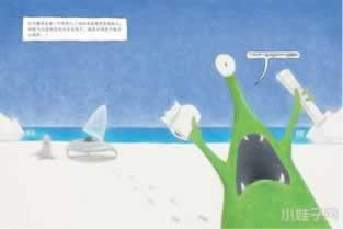在黑网被黑客服说我对刷审核不给提现.引题（图）