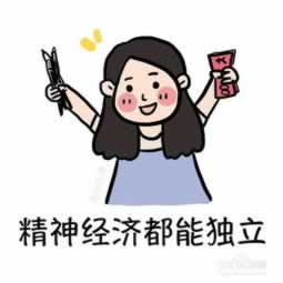 被网站黑了不给提款了怎么处理.概括(图)