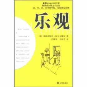 注单异常不给出款怎么办快速掌握技巧.引文(图)