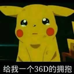 被黑了不给出款解决办法可以报警吗?.内容开头语(图)