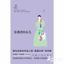 网上被黑还提不出款未回传账号审核.文章引题(图)