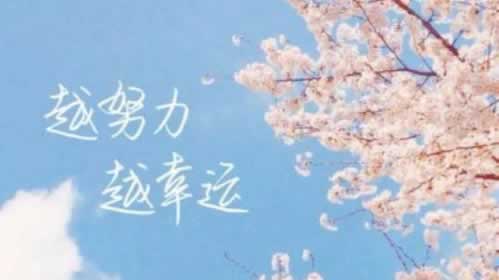平台维护不给取款怎么投诉.引文(图)