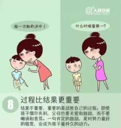 被黑了不给提现怎么办解决应对办法.概述(图)