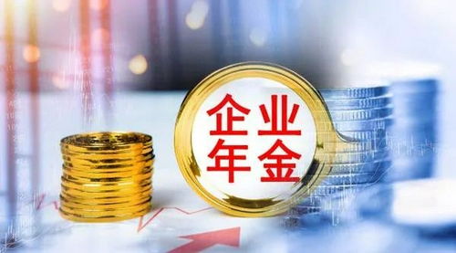 【紧急解答】平台提款维护审核不通过?教你一招轻松应对!