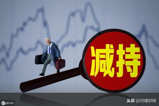 提款不成功的原因分析.内容慨述(图)