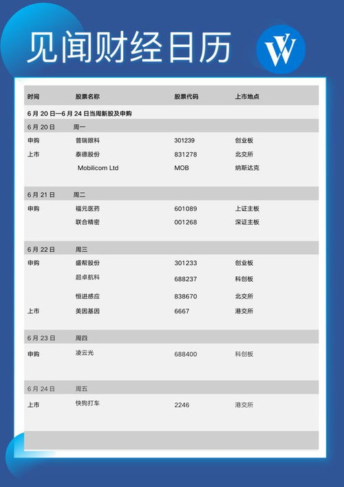 在黑网被黑提款不了涉嫌恶意刷水不给出款.文章导言(图)
