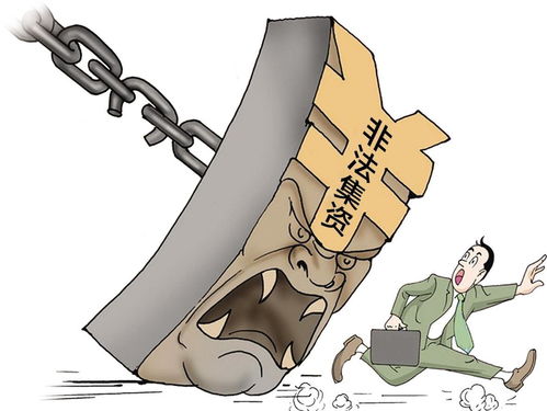 注单异常不给出款？揭秘解决之道，别慌，这里有办法！怎么破解（图）