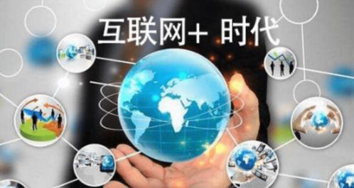 网站端口维护不能提款怎么办?这里可以帮助你.内容概要（图）