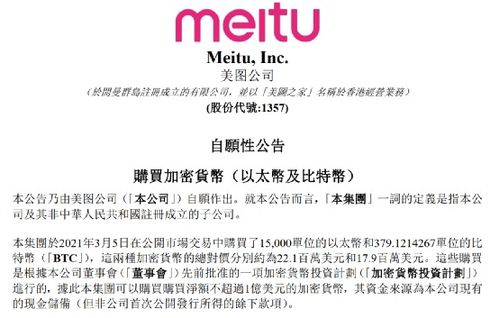 网上黑平台提款难题:账号异常,部门审核不给提款,揭秘背后真相!教你怎么应对(图)