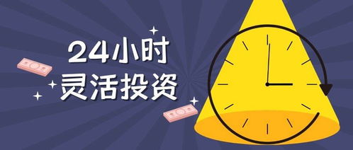 出款打码不足背后的真相:揭秘原因及应对策略到底怎么操作(图)
