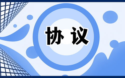 导出的表格没有数据怎么办.内容导语（图）