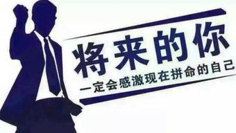 “还款系统维护，这些步骤让你轻松应对”