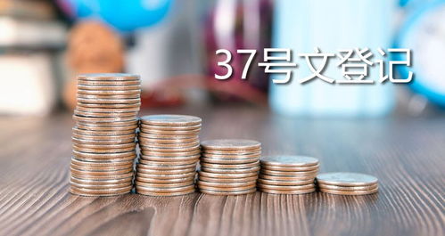 平台不给提款怎么办?.引题(图)