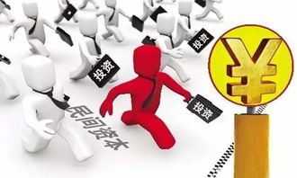网上平台未回传.引文(图)