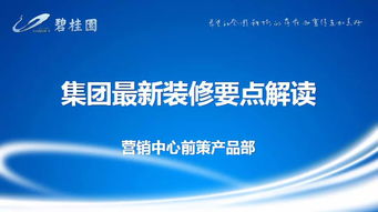 网站被坑注单抽查解决办法注单未回传必看.自序(图)