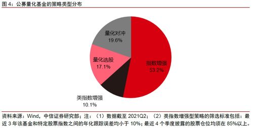 遇到提不了钱怎么办?免费教大家几招实用技巧,告别困境!的操作办法(图)