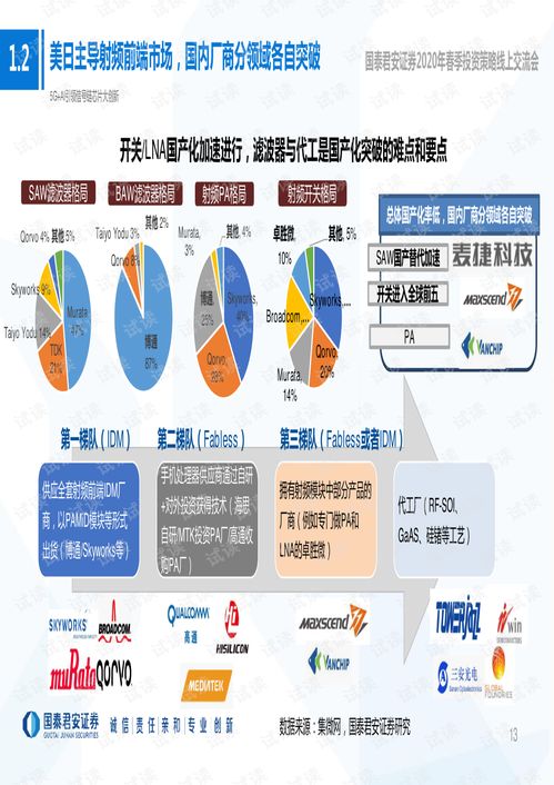 遇到网上赢钱银行系统维护该怎么办?我来解决.文章引题（图）
