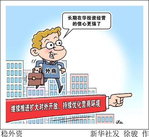 【数据不同步，如何轻松解决？揭秘高效同步技巧】可以帮你处理（图）