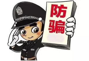 “365账号为何受限?揭秘账户被封禁背后的真相”