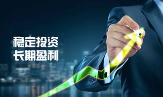 【紧急提醒】被黑系统维护不给提款？教你一招快速挽回！如何避免（图）