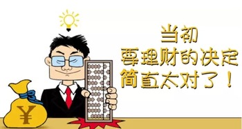 平台被黑不出款怎么办呢知乎.内容核心(图)