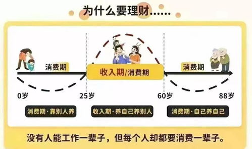 在黑网站赢了退回出款说财务结算中大家怎么搞(图)