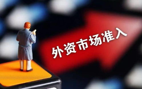 被平台被黑可以用另一个平台互打吗能拿回吗.内容导语(图)