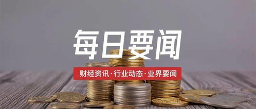 【紧急!】平台赌赢不给出款怎么办?揭秘解决之道!