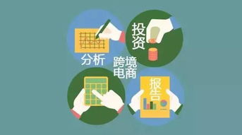 网上平台通道维护提不了现怎么办.概括(图)