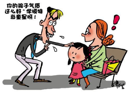 平台被黑不给提款怎么解决呢.概述(图)