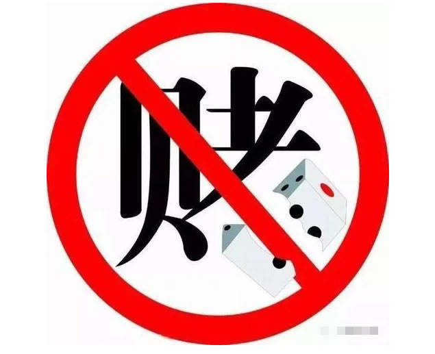 【揭秘】提现一直不到账，背后原因竟然是这个！怎么整（图）