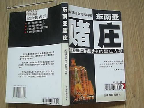 【紧急解答】提现被拒绝?别慌!这些方法帮你轻松解决!
