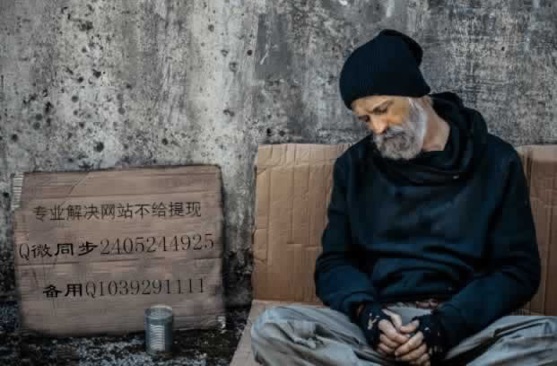 如今网站系统自动抽查审核该怎么办?这种情况只能怎么解决.编者心得(图)