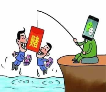 网上赢钱被黑财务系统维护部门风控审核一直不给提款;-效率很高