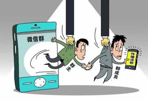 系统审核取不出钱怎么办揭秘真相.概括(图)