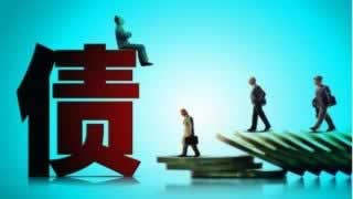 网上平台被黑账号异常登录不给出款.内容导语(图)