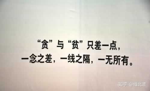 黑网被黑一直说数据审核总提现失败.内容概略（图）