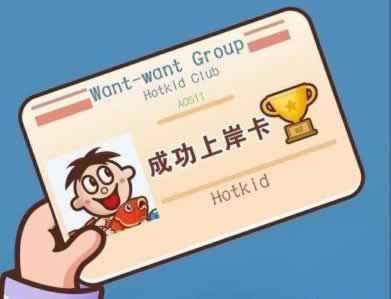 【紧急！】出款通道维护提不了钱？揭秘解决之道，助你顺利提现！