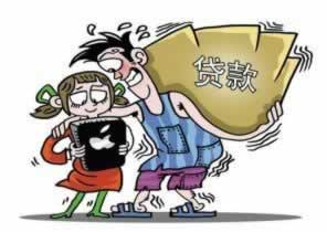 提款一直说财务维护这样是被黑了吗.自序（图）