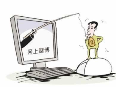 【紧急攻略】注单延迟提不了钱？教你三招高效应对！