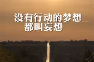 平台被黑不能提款怎么办呢.引题(图)