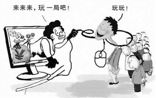 【紧急!】网上平台被黑不给提现?揭秘解决之道,让你的资金安全无忧!