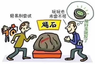 【实用指南】账号审核提不了钱怎么办？五大注意事项助你顺利提现怎么这样的（图）
