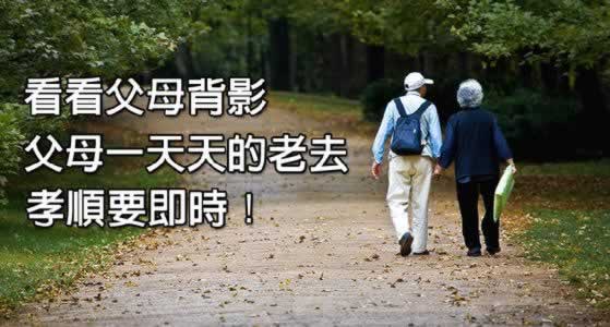 财务清算是不是被黑了才能清算呢.文章创作谈（图）