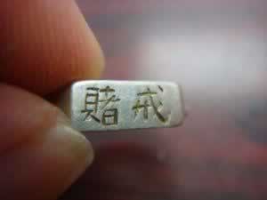 【紧急提醒】平台出款未到账?教你一招快速解决!