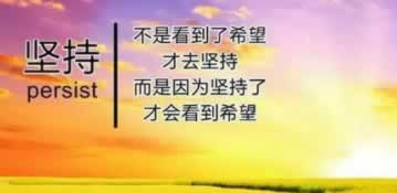 网上王头财务清算该?是不是正规看这里