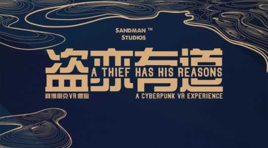 碰到黑平台怎么办.内容慨述(图)