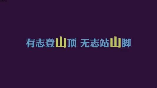 平台维护不给出款,是恶意欠款吗?揭秘背后真相!教你如何操作(图)