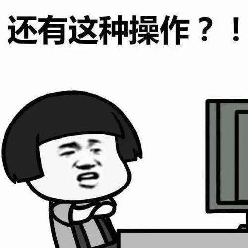 在黑平台账号异常?掌握这三种解决方法,轻松应对!