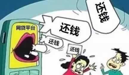 “网上平台说我违规操作,取款受阻?揭秘高效解决之道”